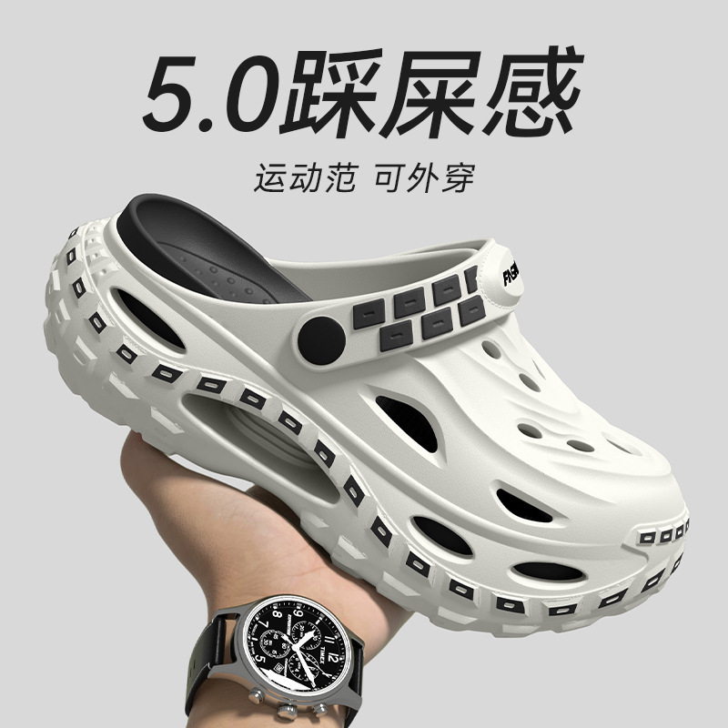 Thick soled shoes with fashion - Men'S Fashion News review and price
