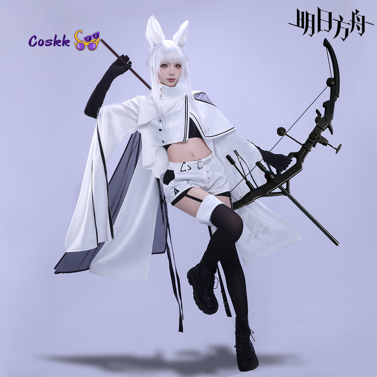 Platinum Game Arknights Cospla - Men'S Fashion Videos review and price